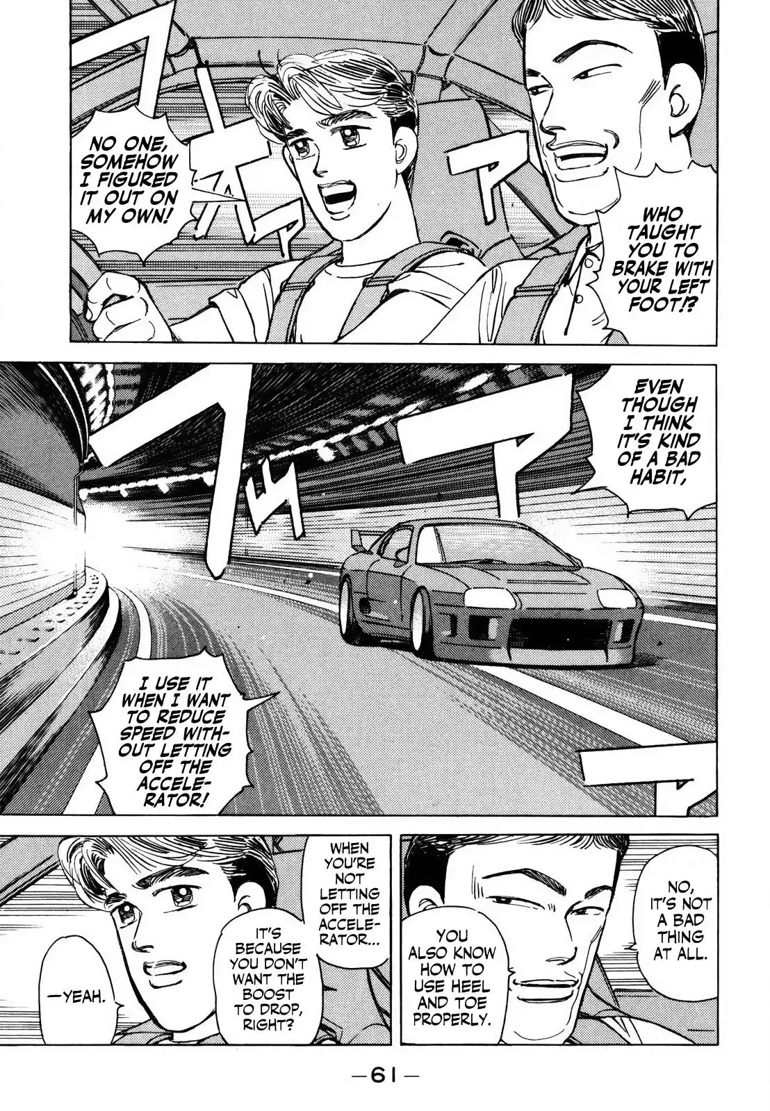 Wangan Midnight Chapter 136 9